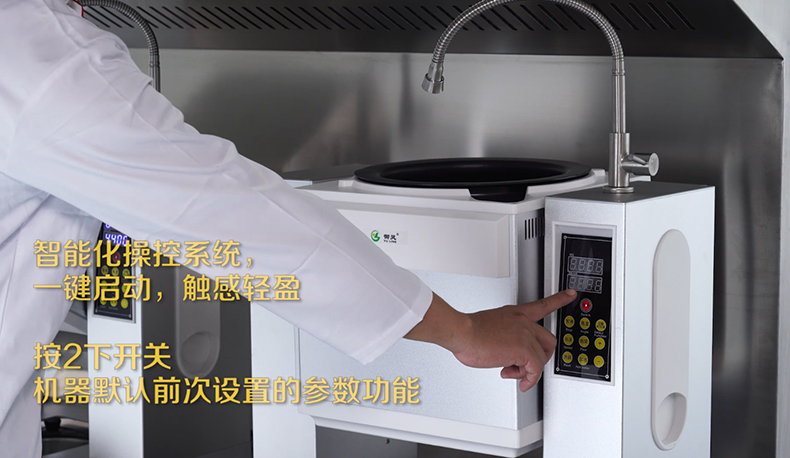 厨房家电产品视频拍摄.jpg