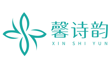 馨诗韵美容仪公司logo